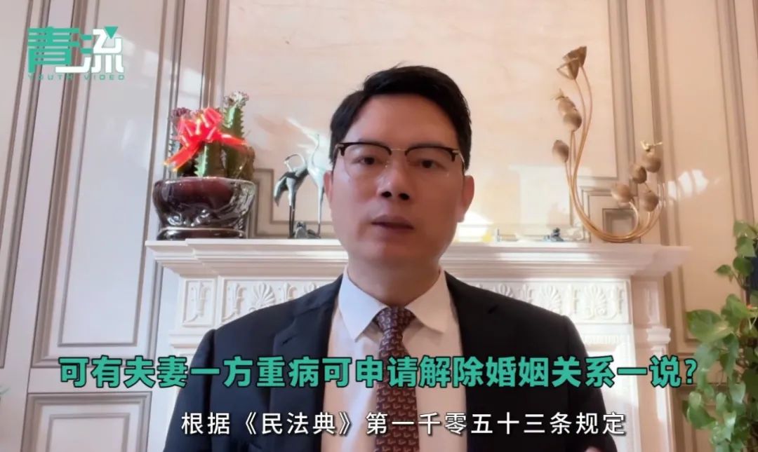 圣運(yùn)拆遷律師事務(wù)所